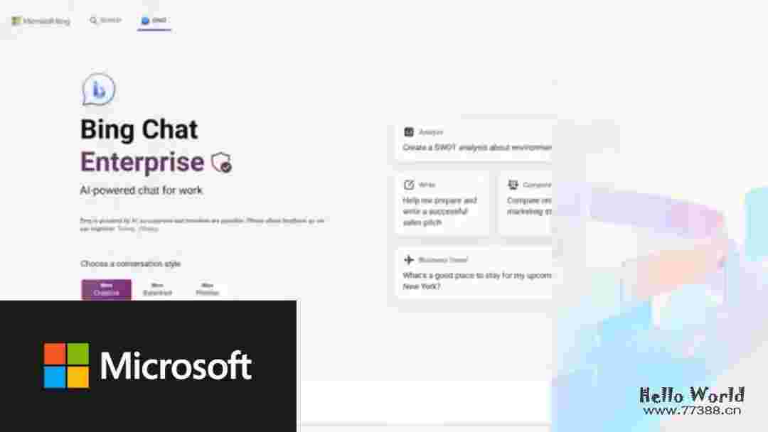 微软必应聊天推出企业版:未来以独立产品推出,定价每人每月 5 美元 必应聊天定价公布